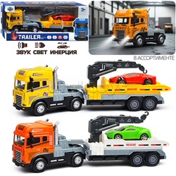 Машина "Кран эвакуатор" (свет, звук) в коробке