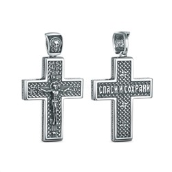 Крест из чернёного серебра - Рaспятие, Спаc Неpукотвоpный, Спаси и сохрани ПК-063-2ч