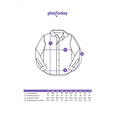 Рубашка PLAYTODAY, 1030444