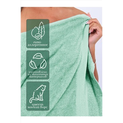 Полотенце банное махровое Софатекс 100х180 для ванны и душа НАТАЛИ, 1032671