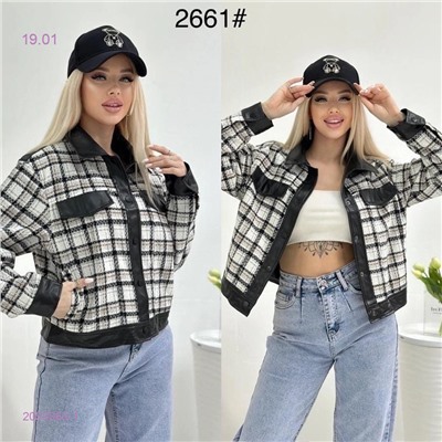 Куртка кожа 2053363-1