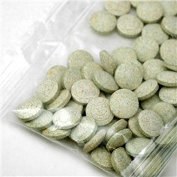 Витаминный комплекс «Фармавит Neo» для кошек, совершенство шерсти, 60 таб