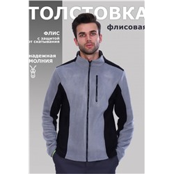 Куртка флисовая серая (Серый_черный)