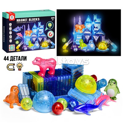 Конструктор магнитный "Морские обитатели" (44 дет.)