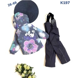 Костюм K197 серый