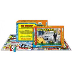 Настольная игра в подарочной коробке"Кто банкир"