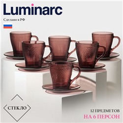 Чайный сервиз Luminarc «Идиллия», 12 предметов: кружка 265 мл, 6 шт., блюдце d=13 см, 6 шт., стекло, цвет лилак