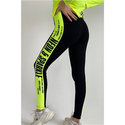 Натали Лосины 8076