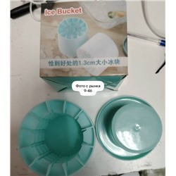 Форма #23046934