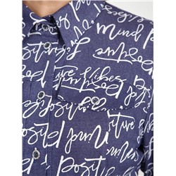 Рубашка "Дактиль" (Синий)