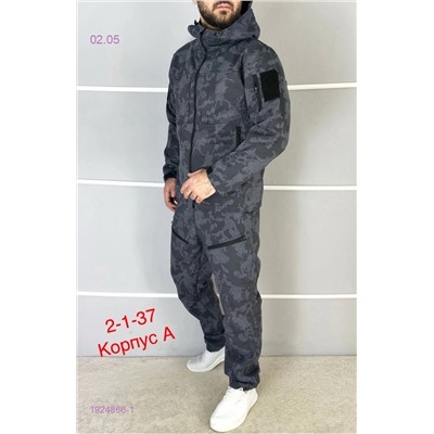 КОСТЮМ ГОРКА ЛЕТО 1924866-1