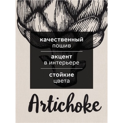 Набор полотенец кухонных «Доляна. Семейное счастье», 35×60 см - 4 шт., хлопок 100%