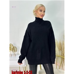 кофта 1842690-5
