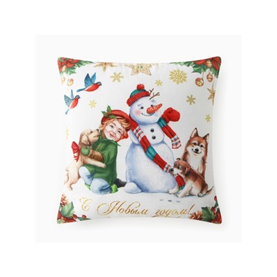 Подушка декоративная новогодняя «Этель С Новым Годом», 40×40 см, велюр