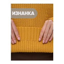 Джемпер NEWVAY, 1051458