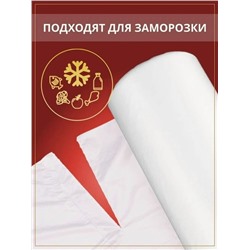 Артикул #23340696
