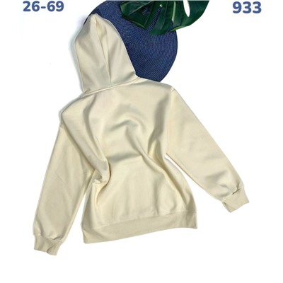 Толстовка 933 молочный