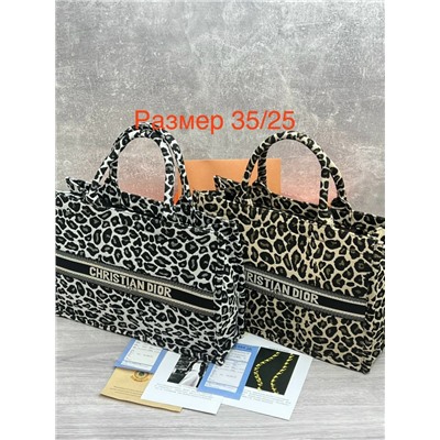 Сумка #23110855