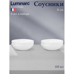 Соусники Luminarc Lotusia, 110 мл, d=11 см, стеклокерамика, набор 6 шт., белые