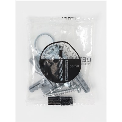 Диспенсер для бумажных полотенец в листах SAVANNA, пластик, белый