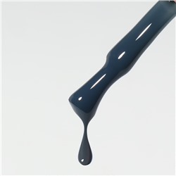 Гель лак для ногтей, камуфлирующий, трехфазный, 10 мл, LED/UV, серый (5)