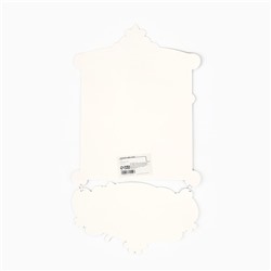 Плакат интерьерный новогодний «Дед мороз», на Новый год, 58.9×54.9 см