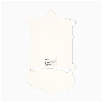 Плакат интерьерный новогодний «Дед мороз», на Новый год, 58.9×54.9 см