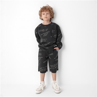 Свитшот детский с начёсом KAFTAN Level up, размер 28 (86-92 см)