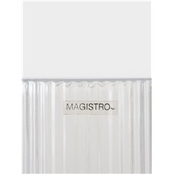 Бокал для шампанского Magistro «Грани», 150 мл, 5.5×18.5 см, стекло, прозрачный