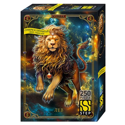 Пазлы 250 "Лев"