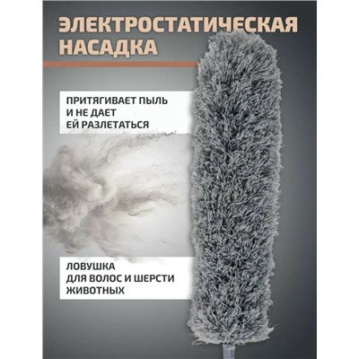 Артикул #23047226