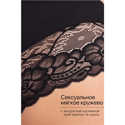 Трусы 8011 3 шт. OIRO НАТАЛИ, 1128175