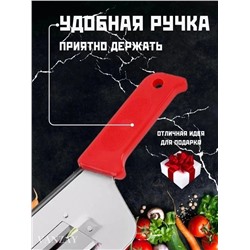 Артикул #22993300