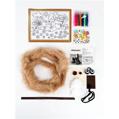 Набор для творчества: создание игрушки и раскраска «Веселые животные»