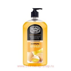 РК Особая серия Шампунь для волос Яичный традиционный 1200мл