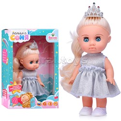 Кукла Малышка Соня праздничная 2