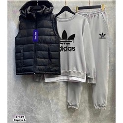 Костюм тройка 2057818-4