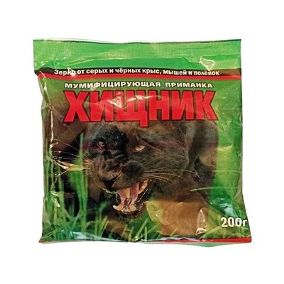 ХИЩНИК  Зерно от мышей 200гр (РЭТ) /50