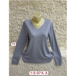 Свитер 1984588-1