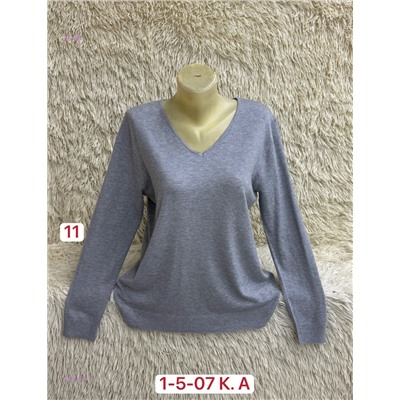 Свитер 1984588-1