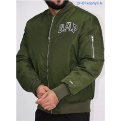 Куртка #22007643