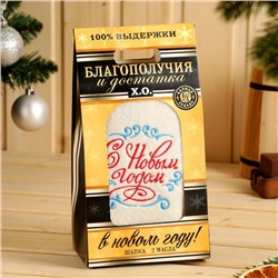 Набор для бани «С новым годом! Благополучия и достатка», 3 предмета: шапка с вышивкой, 2 масла по 15 мл, в подарочной коробке, «Банная забава»