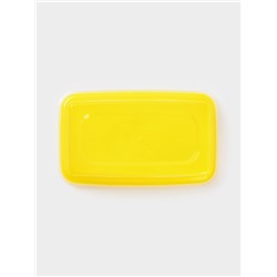 Набор контейнеров для заморозки BEROSSI Zip, 3 шт., 1 л, пластик, желтый