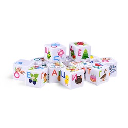 Кубики Азбука для маленьких (12)