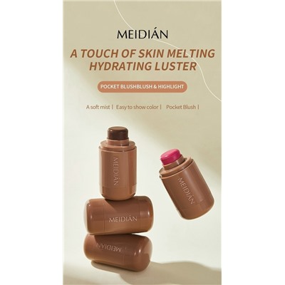 Румяна кремовые для лица #23029652