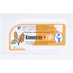 Климактол плюс-ПиК гомеопатические гранулы при климактерических приливах 10 гр.