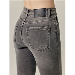 Skinny CONTE CON-701 Джинсы skinny с высокой посадкой и эффектом потертости