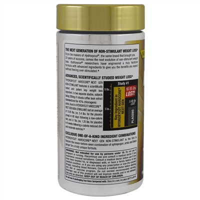 Hydroxycut, Performance Series, Hardcore Next Gen, Non-Stimulant, 150 Capsules