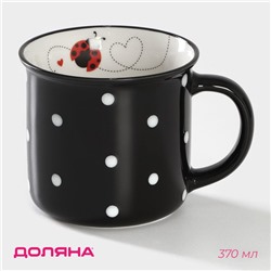 Кружка Доляна «Божья коровка», 370 мл, фарфор, чёрная