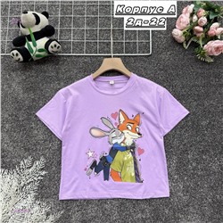 футболка 2058348-3